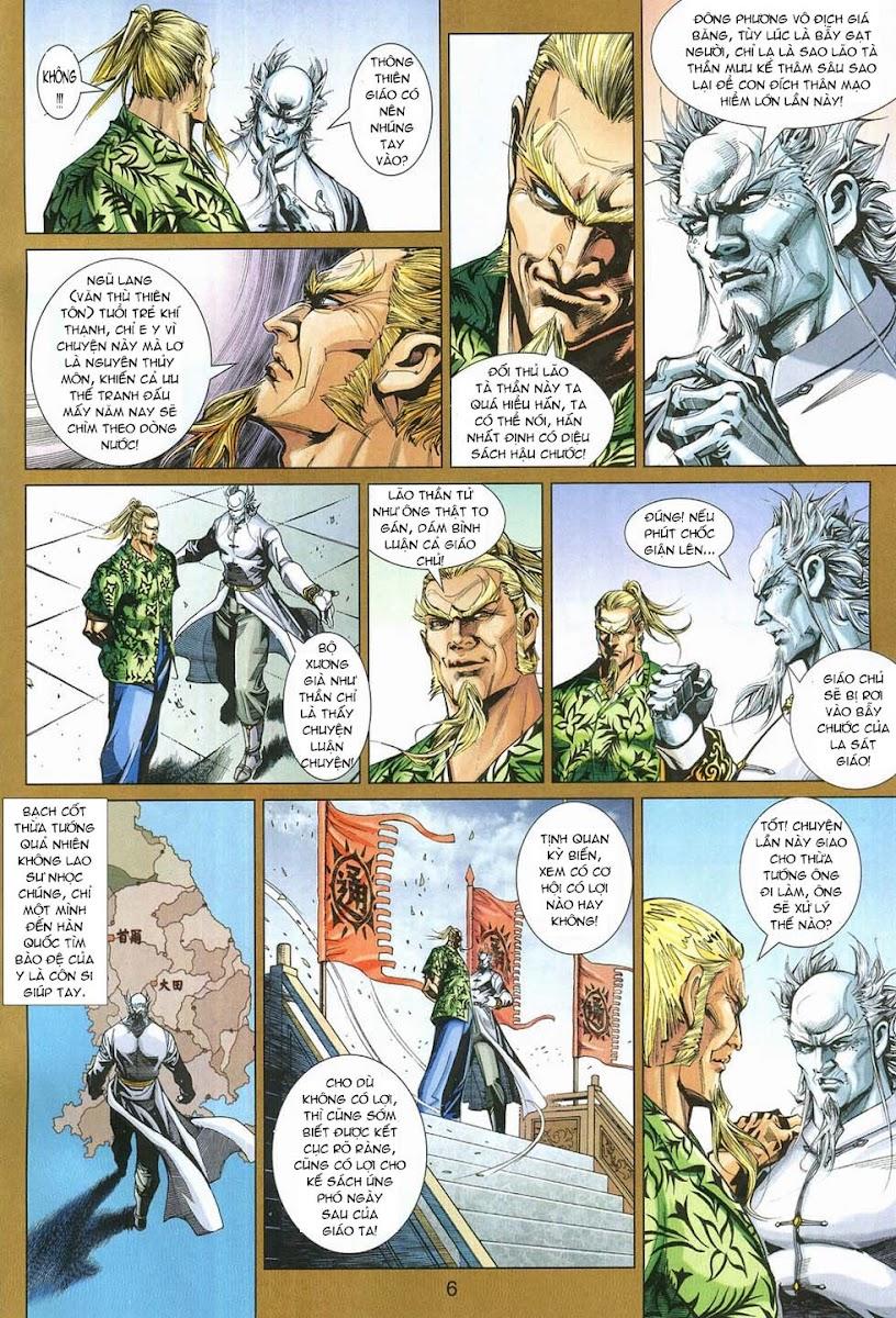 Long Hổ Môn Chapter 316 - Trang 2