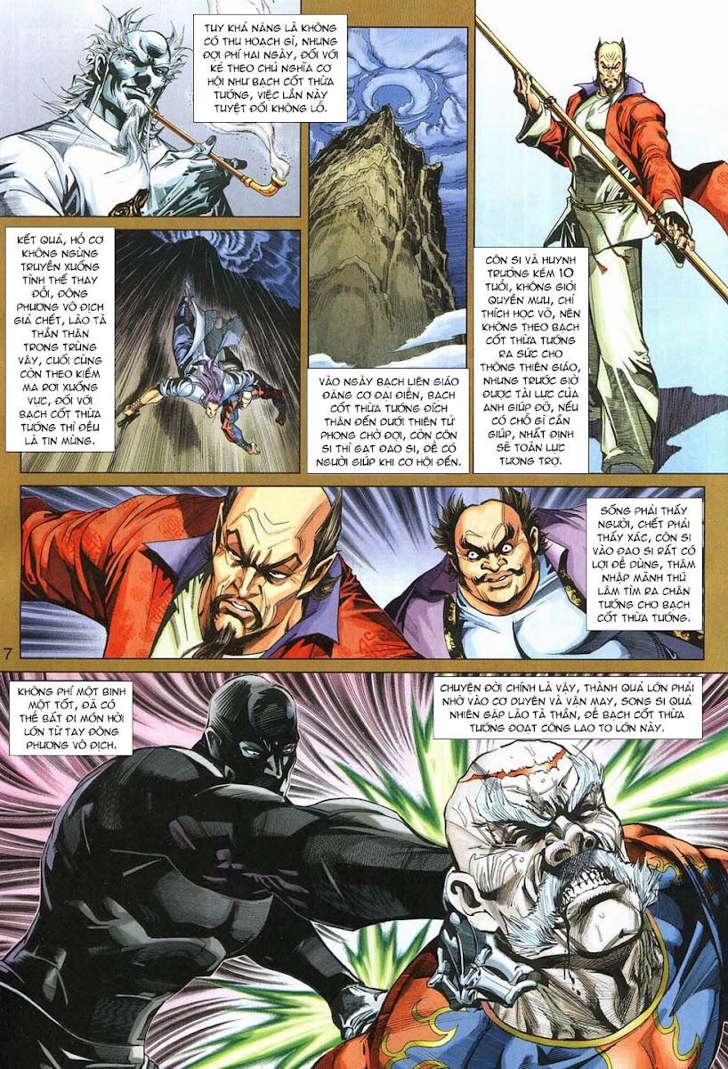 Long Hổ Môn Chapter 316 - Trang 2