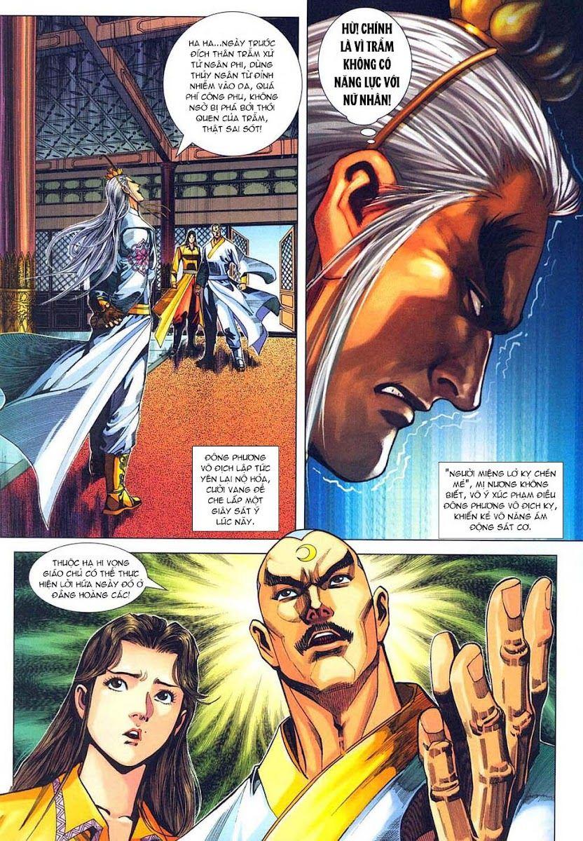 Long Hổ Môn Chapter 317 - Trang 2