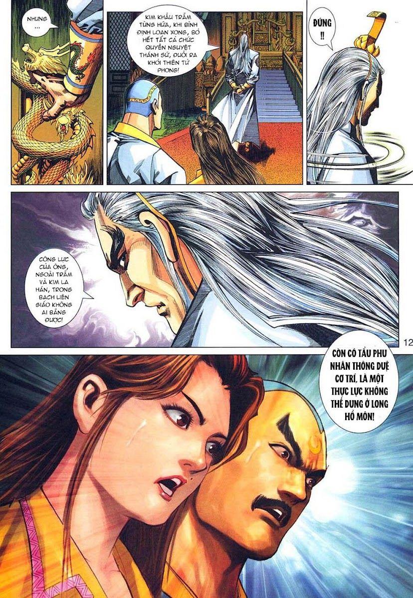 Long Hổ Môn Chapter 317 - Trang 2