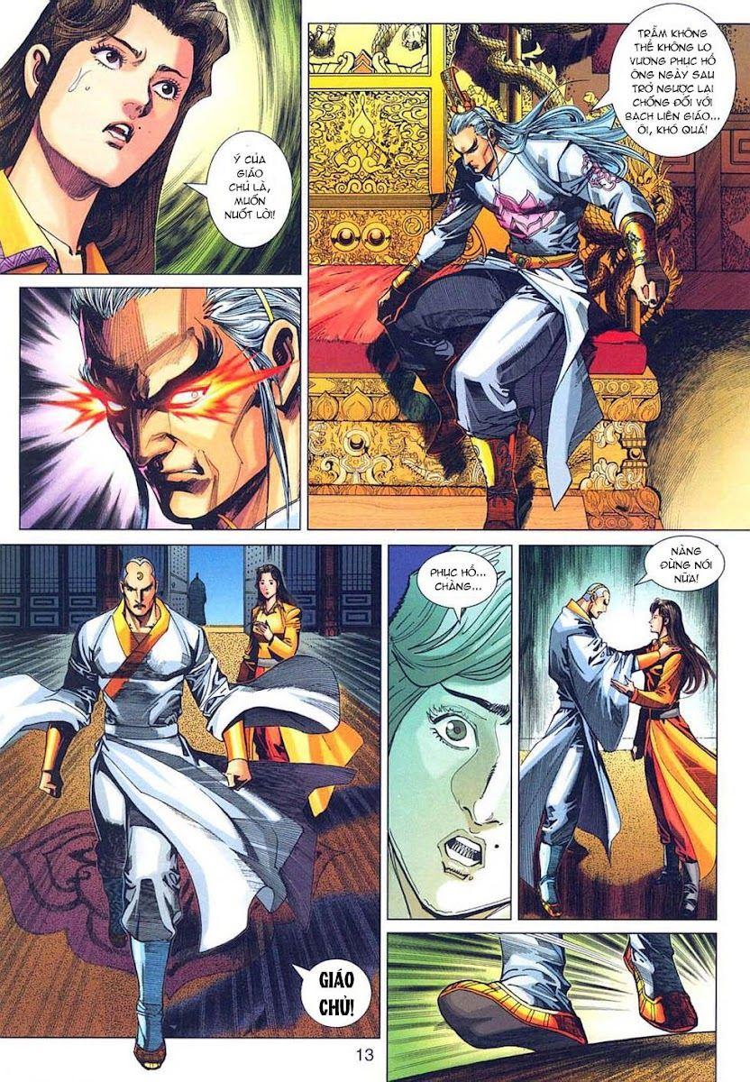 Long Hổ Môn Chapter 317 - Trang 2