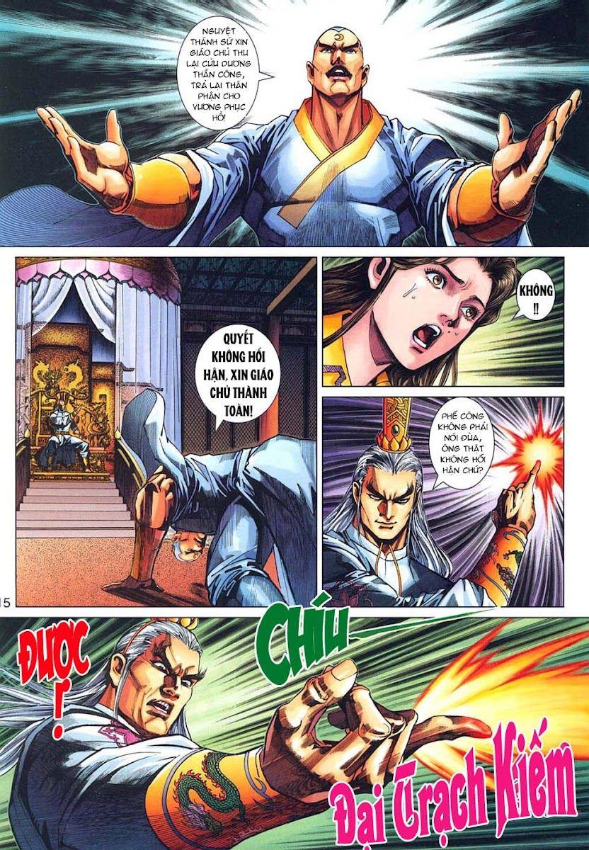 Long Hổ Môn Chapter 317 - Trang 2