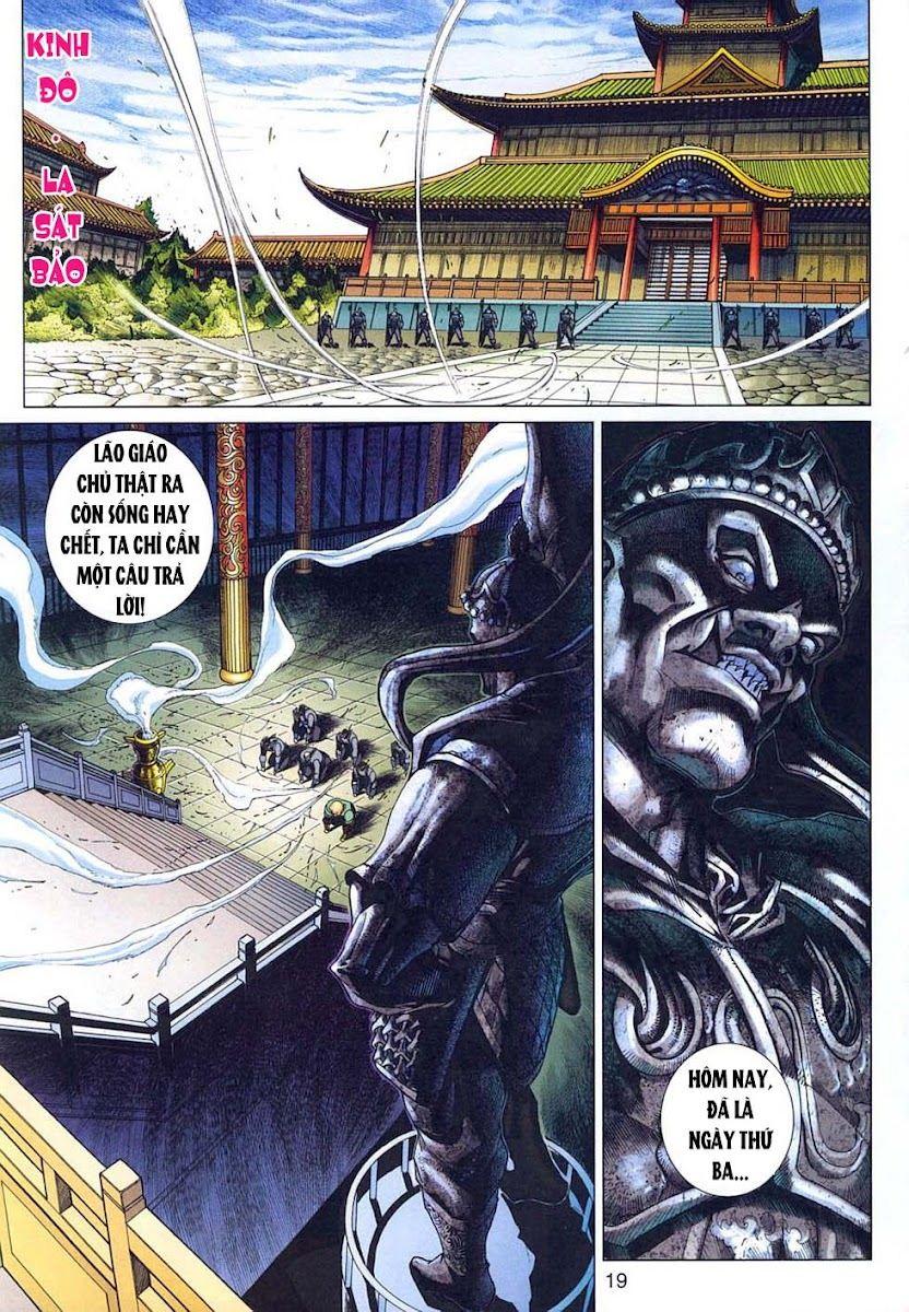 Long Hổ Môn Chapter 317 - Trang 2