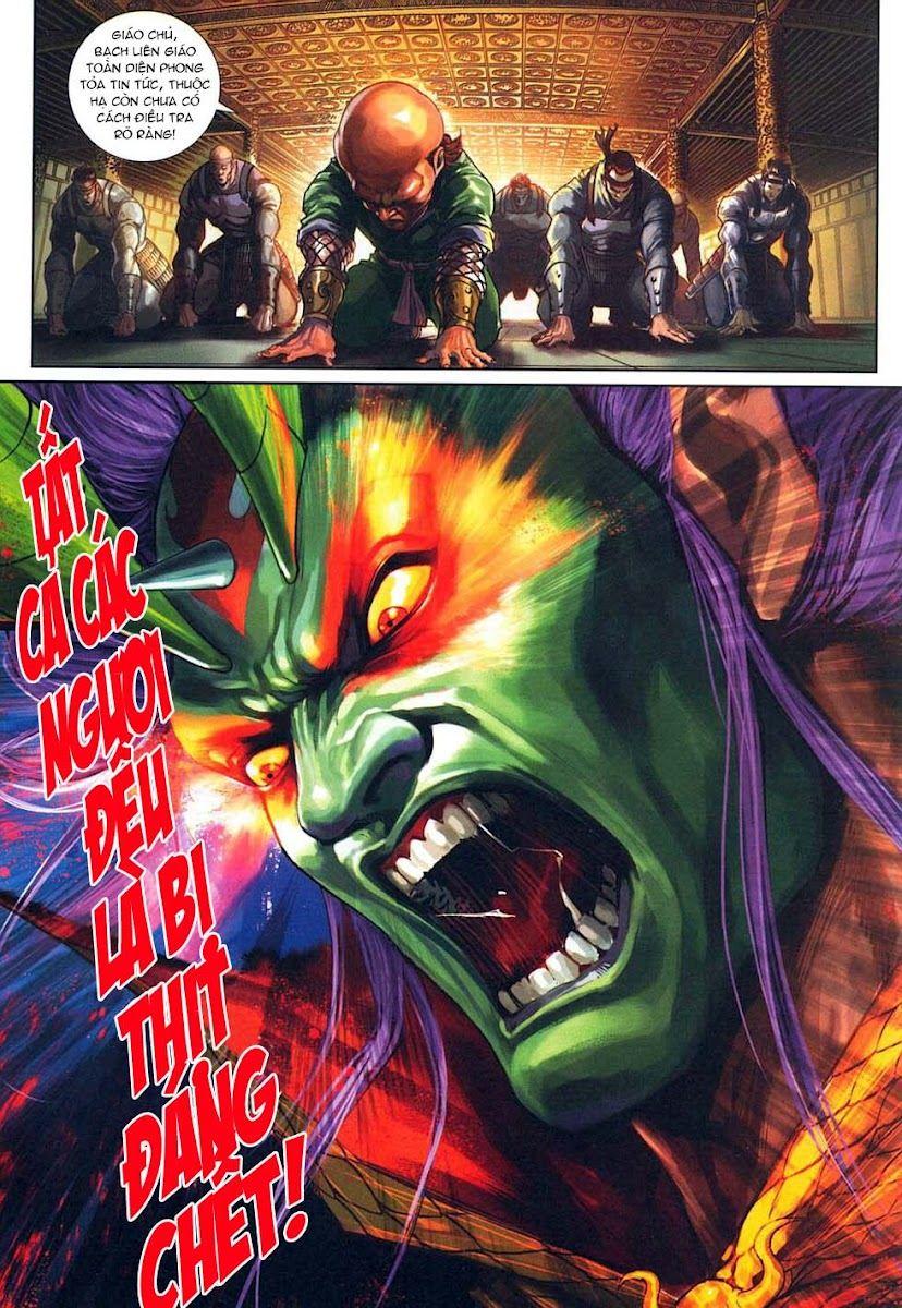 Long Hổ Môn Chapter 317 - Trang 2