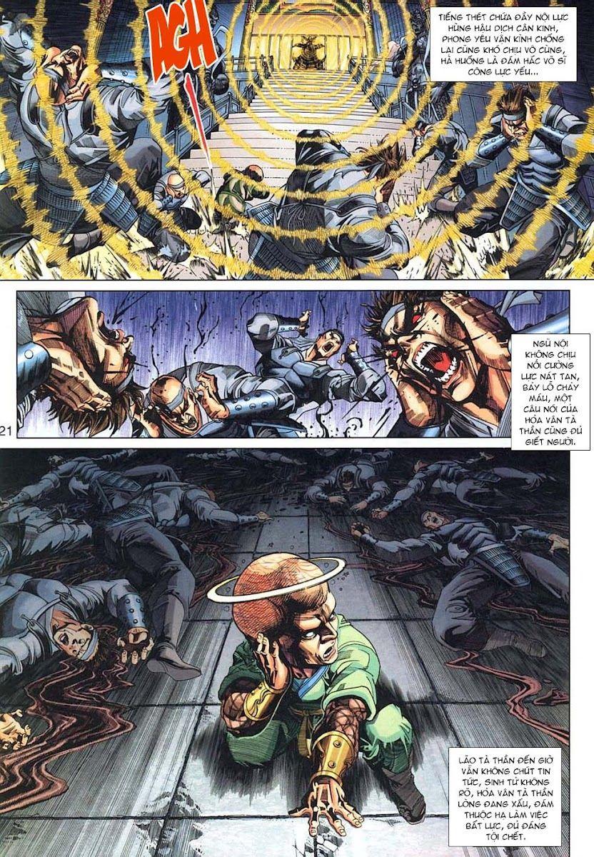 Long Hổ Môn Chapter 317 - Trang 2