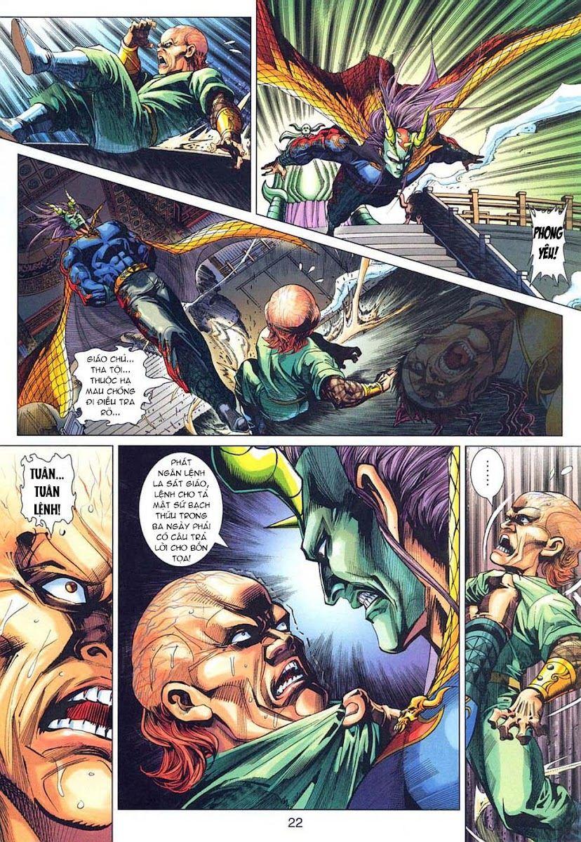 Long Hổ Môn Chapter 317 - Trang 2