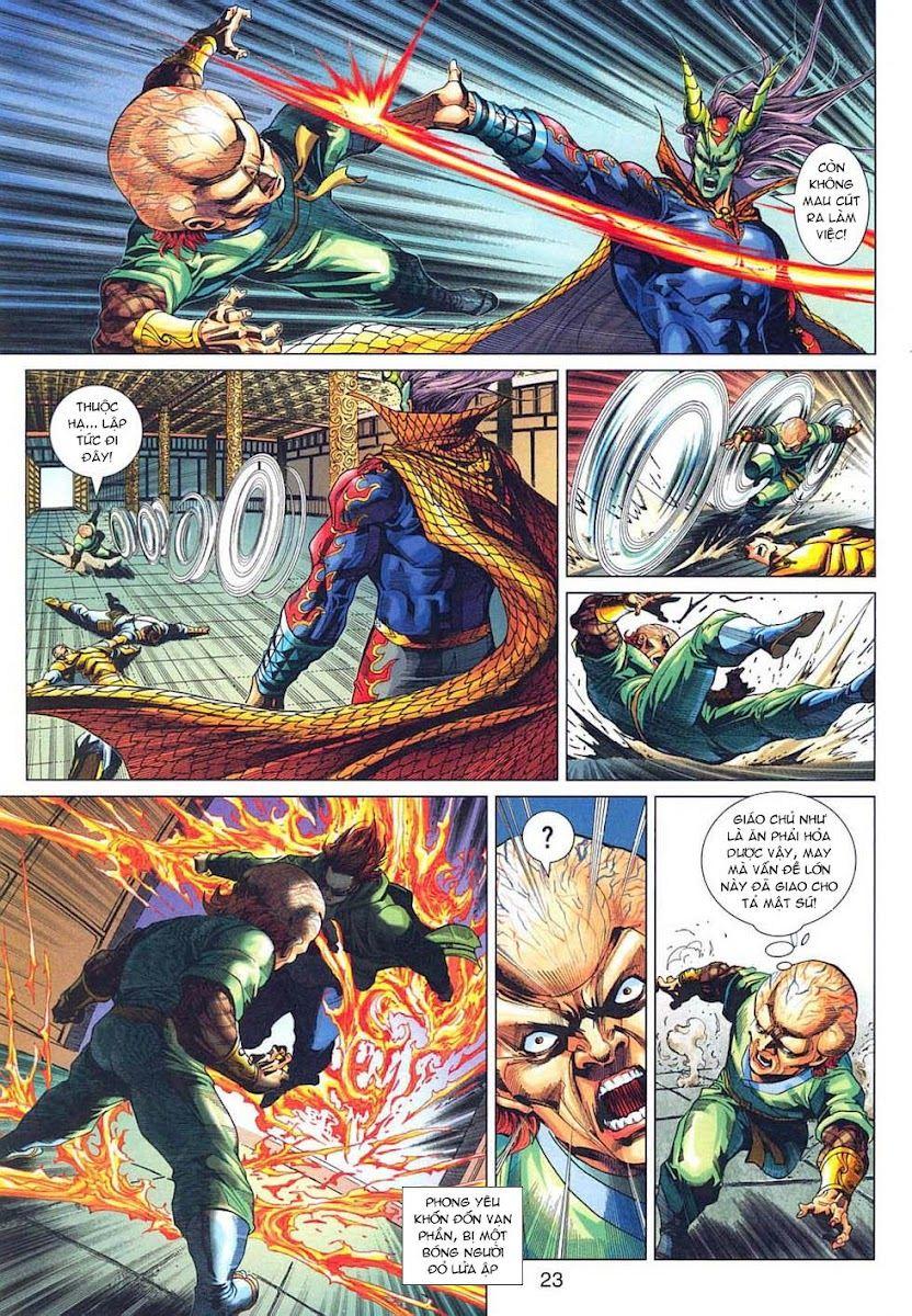 Long Hổ Môn Chapter 317 - Trang 2