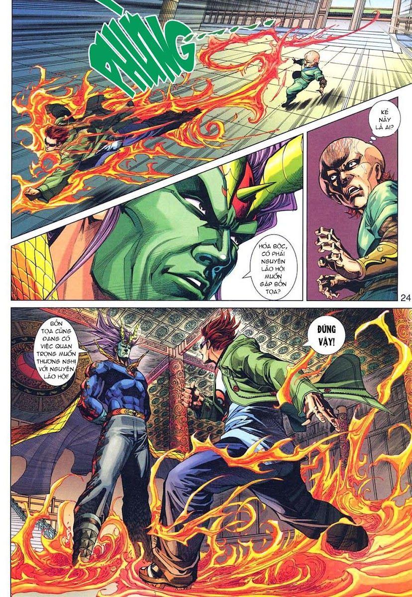 Long Hổ Môn Chapter 317 - Trang 2