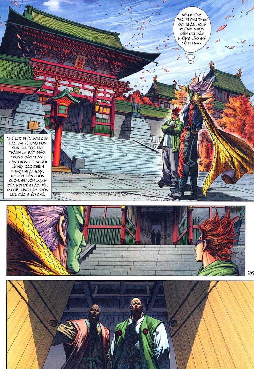 Long Hổ Môn Chapter 317 - Trang 2