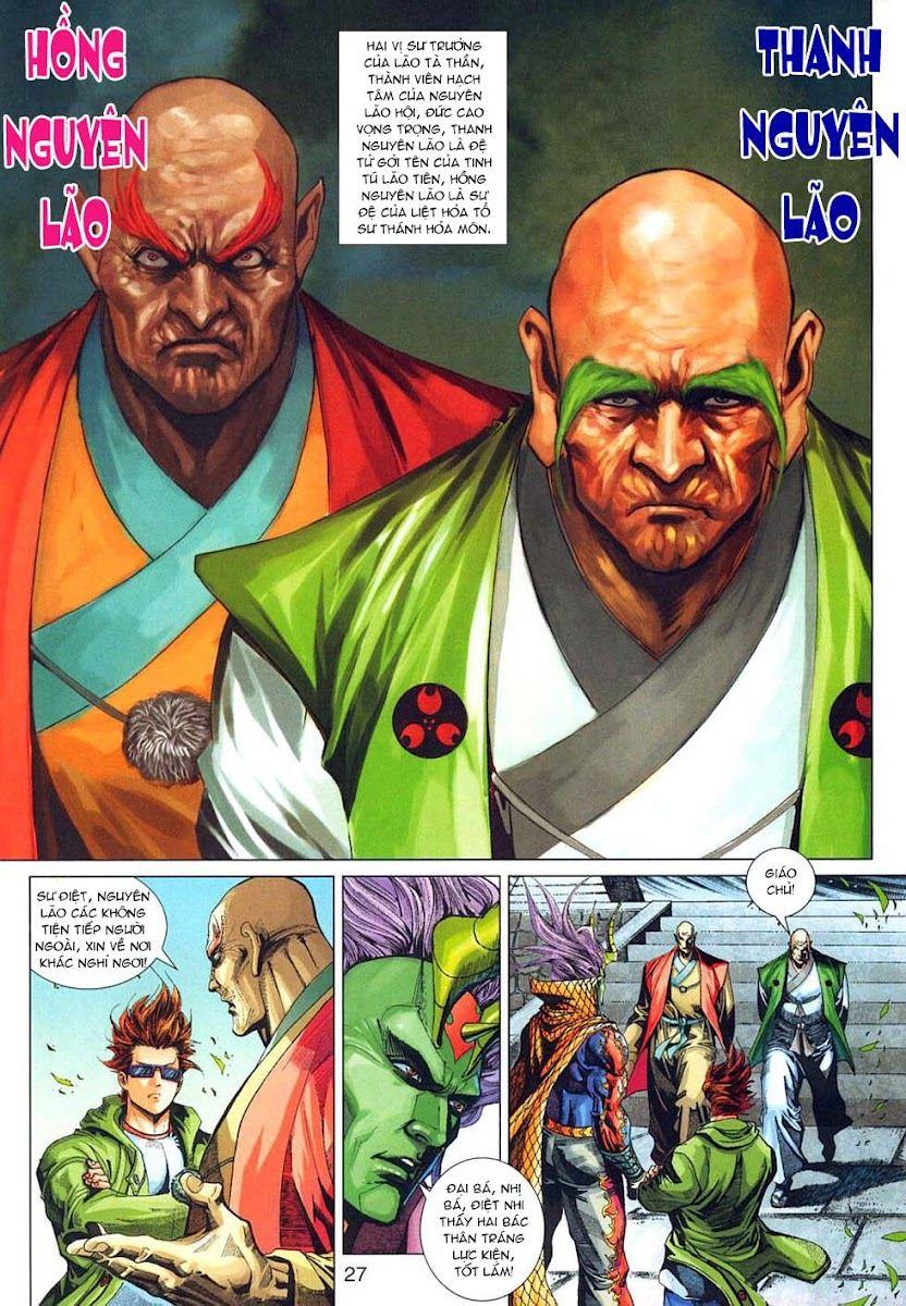 Long Hổ Môn Chapter 317 - Trang 2