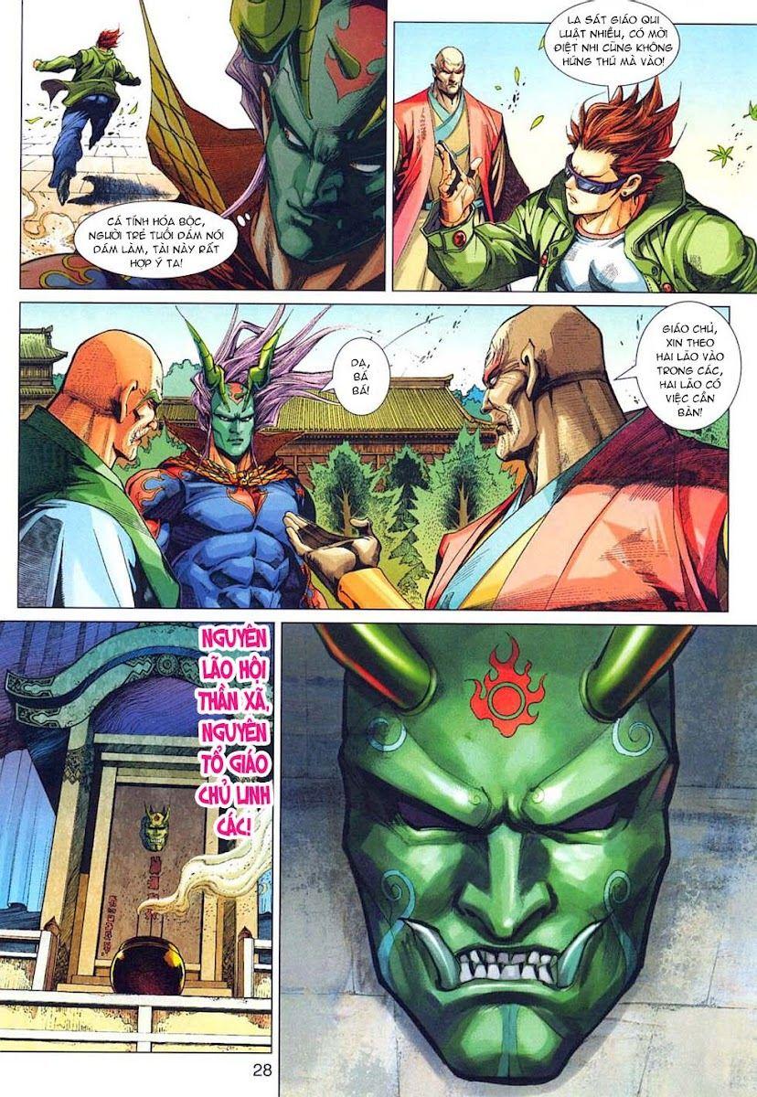 Long Hổ Môn Chapter 317 - Trang 2