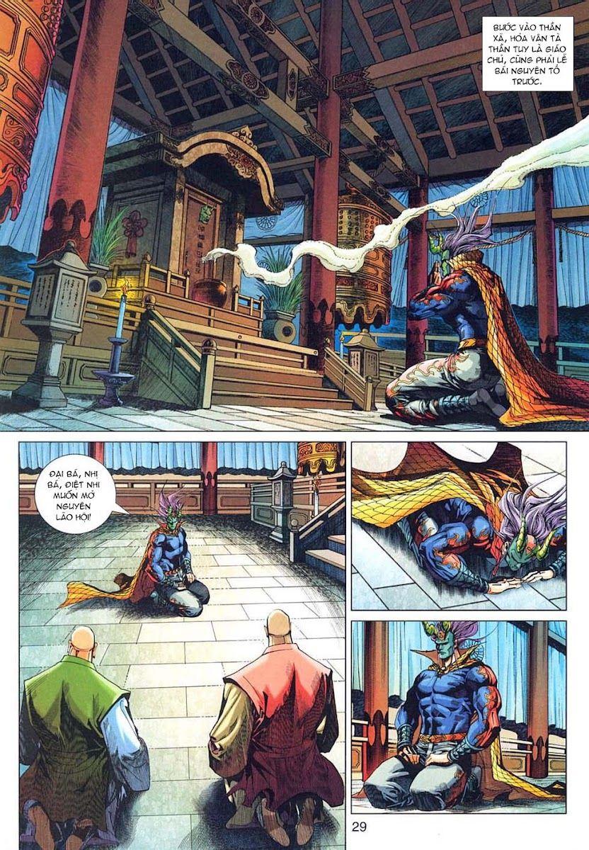 Long Hổ Môn Chapter 317 - Trang 2