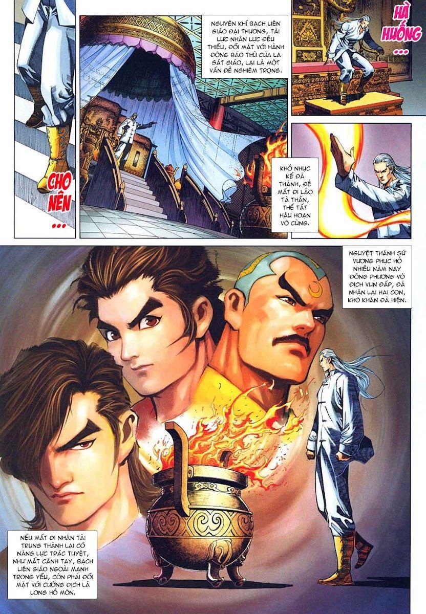 Long Hổ Môn Chapter 317 - Trang 2