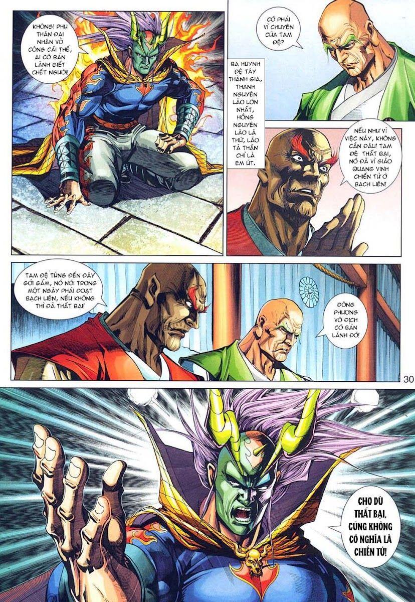 Long Hổ Môn Chapter 317 - Trang 2