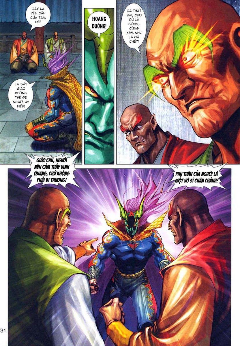 Long Hổ Môn Chapter 317 - Trang 2