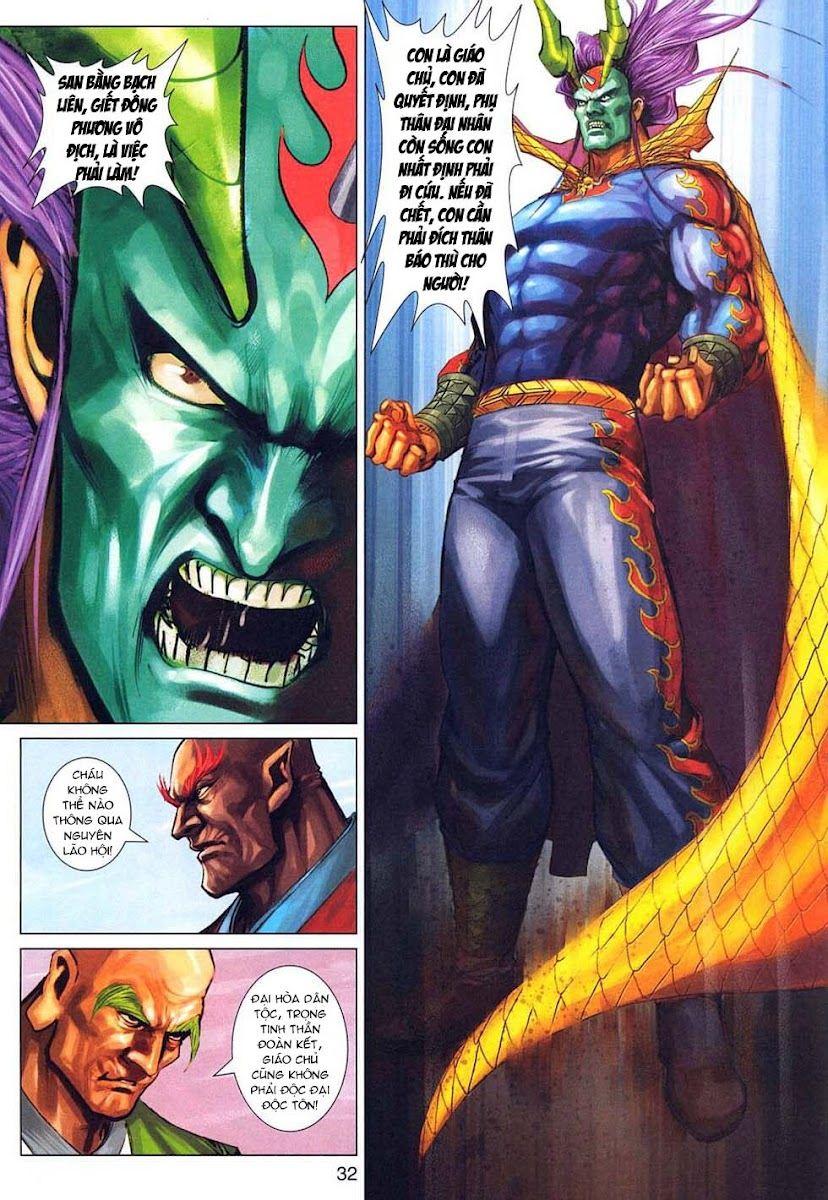 Long Hổ Môn Chapter 317 - Trang 2