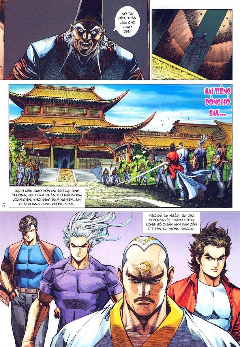 Long Hổ Môn Chapter 317 - Trang 2