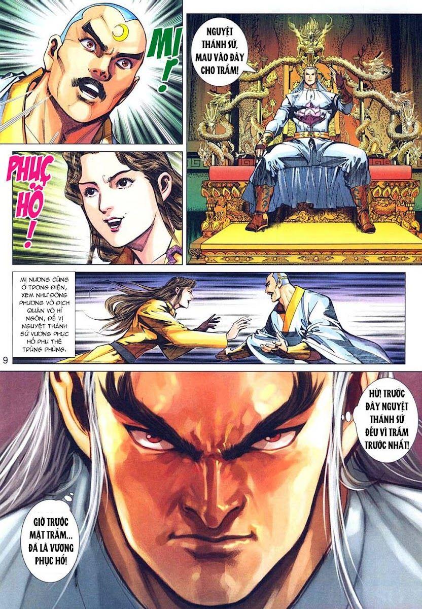 Long Hổ Môn Chapter 317 - Trang 2