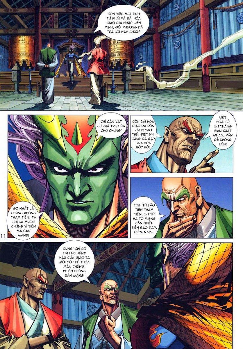 Long Hổ Môn Chapter 318 - Trang 2