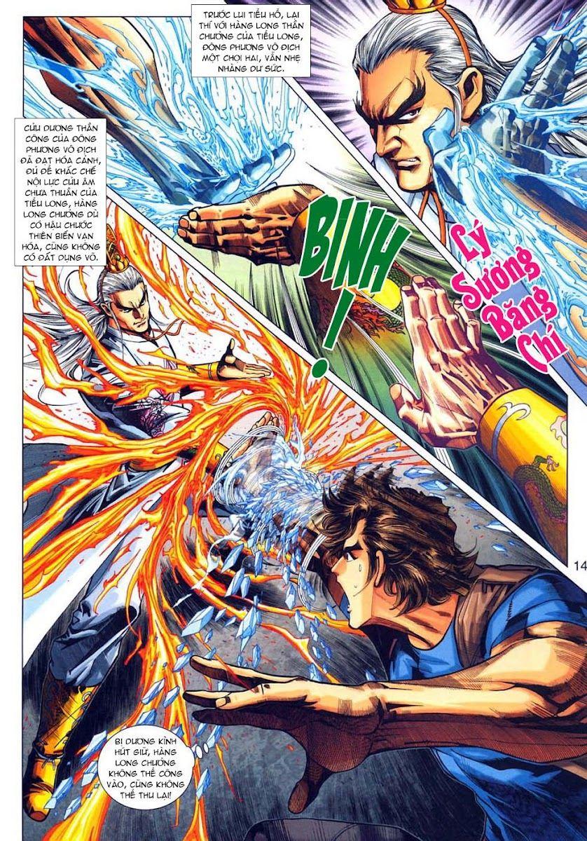 Long Hổ Môn Chapter 318 - Trang 2