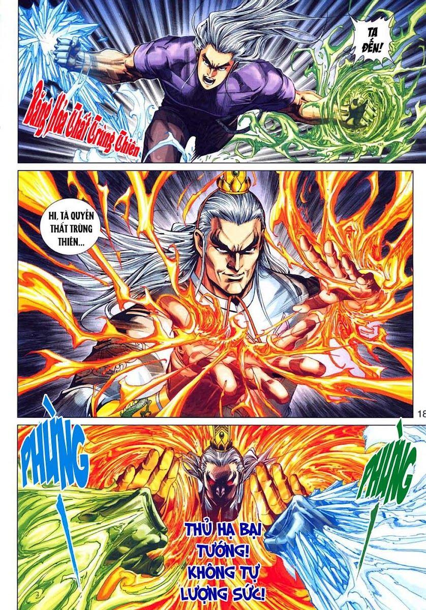 Long Hổ Môn Chapter 318 - Trang 2