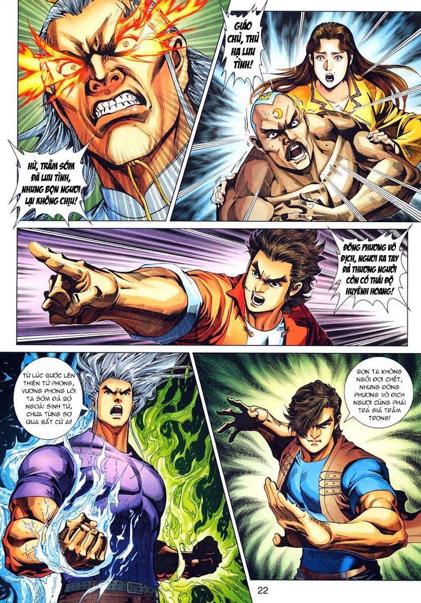 Long Hổ Môn Chapter 318 - Trang 2