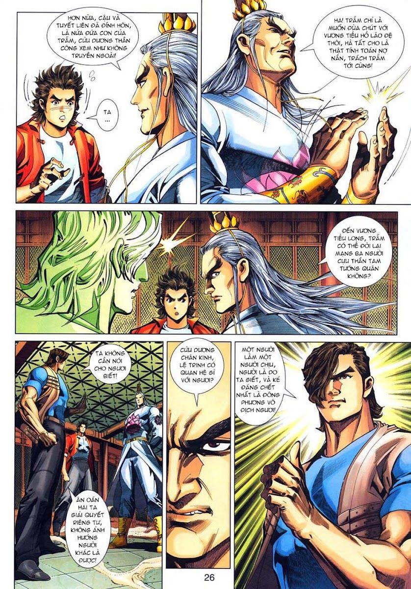 Long Hổ Môn Chapter 318 - Trang 2