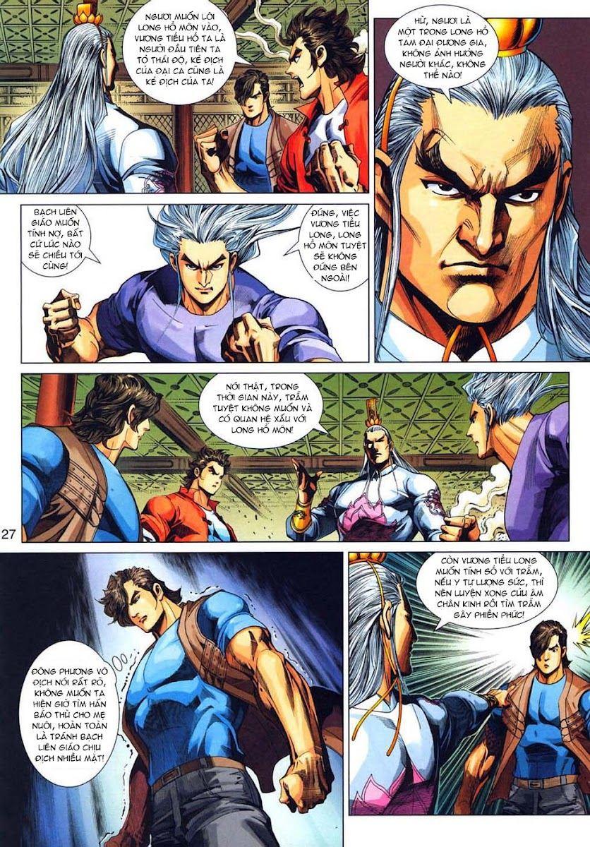 Long Hổ Môn Chapter 318 - Trang 2