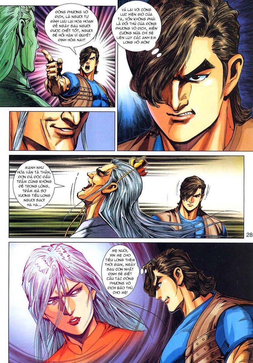 Long Hổ Môn Chapter 318 - Trang 2
