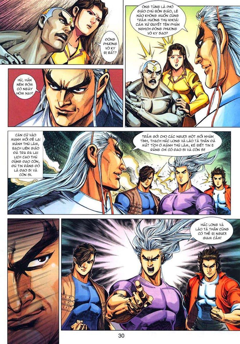 Long Hổ Môn Chapter 318 - Trang 2