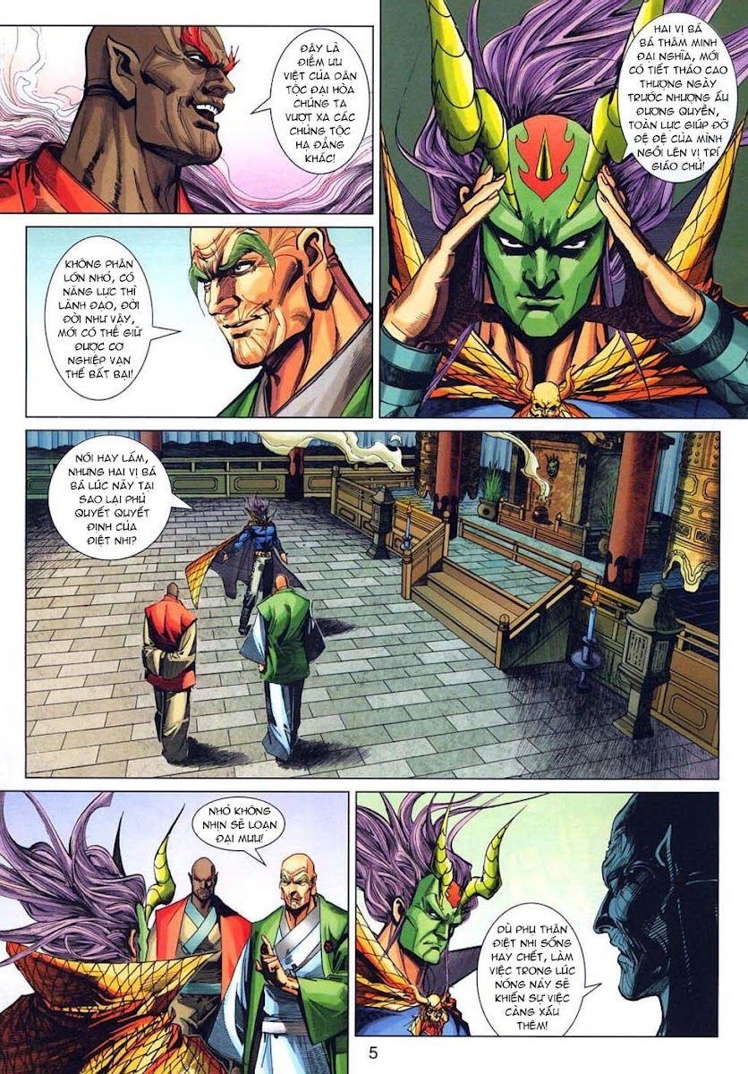 Long Hổ Môn Chapter 318 - Trang 2