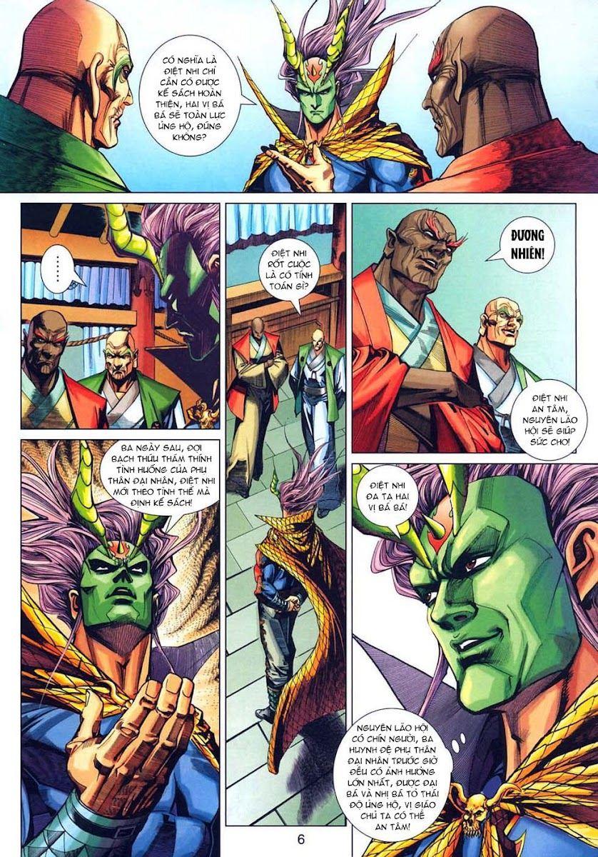 Long Hổ Môn Chapter 318 - Trang 2