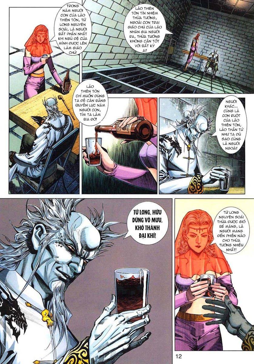 Long Hổ Môn Chapter 319 - Trang 2