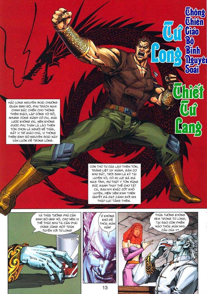 Long Hổ Môn Chapter 319 - Trang 2