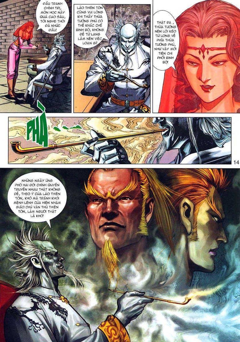 Long Hổ Môn Chapter 319 - Trang 2