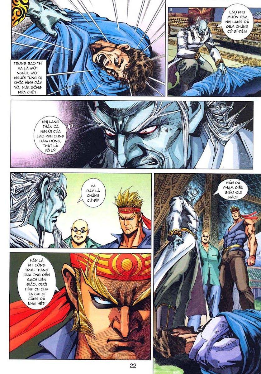 Long Hổ Môn Chapter 319 - Trang 2