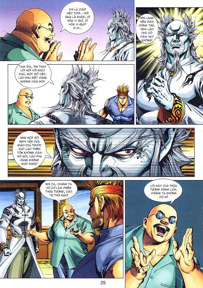 Long Hổ Môn Chapter 319 - Trang 2