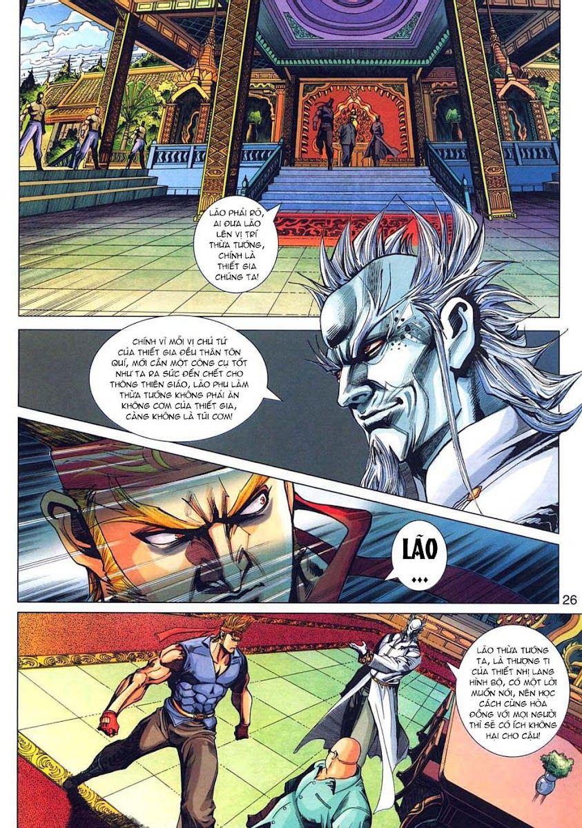 Long Hổ Môn Chapter 319 - Trang 2