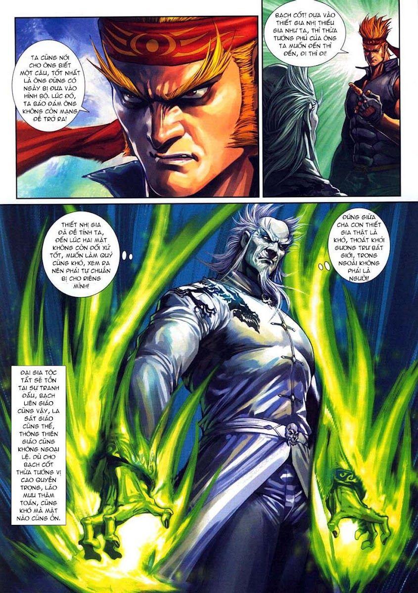 Long Hổ Môn Chapter 319 - Trang 2