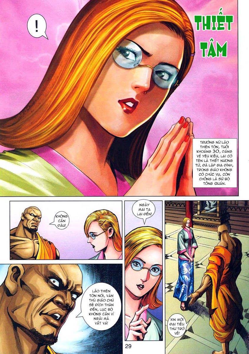 Long Hổ Môn Chapter 319 - Trang 2