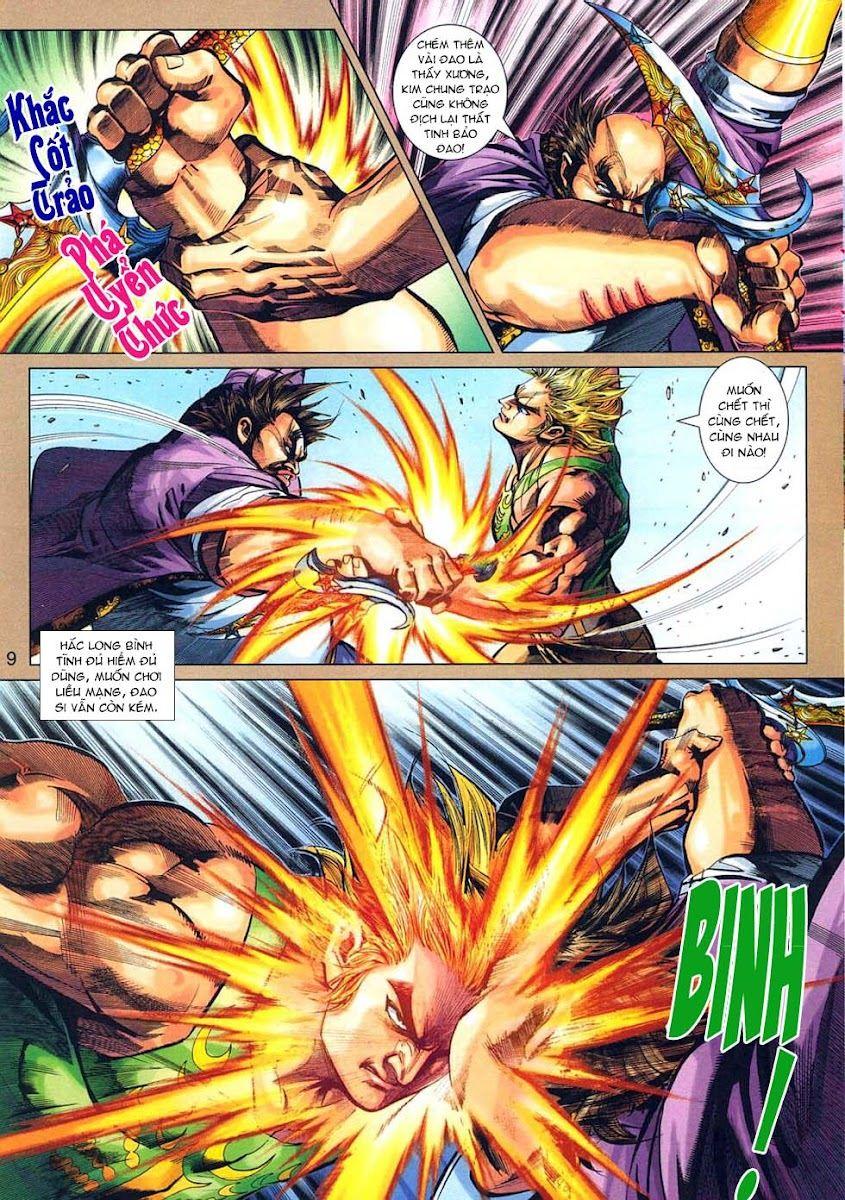 Long Hổ Môn Chapter 319 - Trang 2