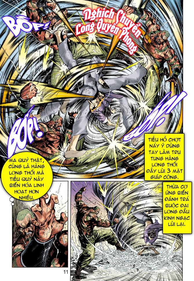 Long Hổ Môn Chapter 32 - Trang 2