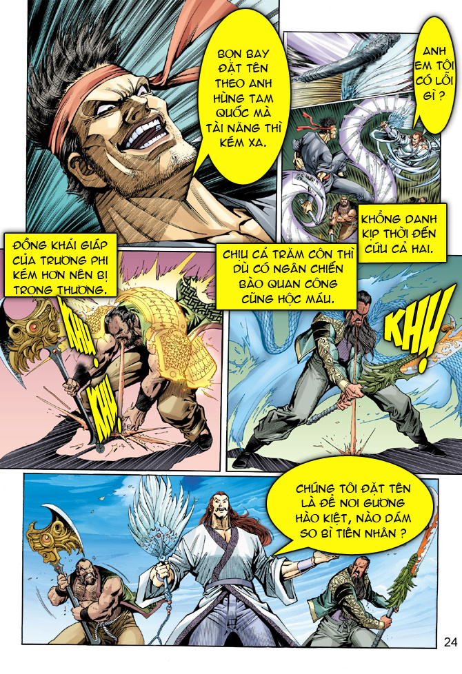 Long Hổ Môn Chapter 32 - Trang 2