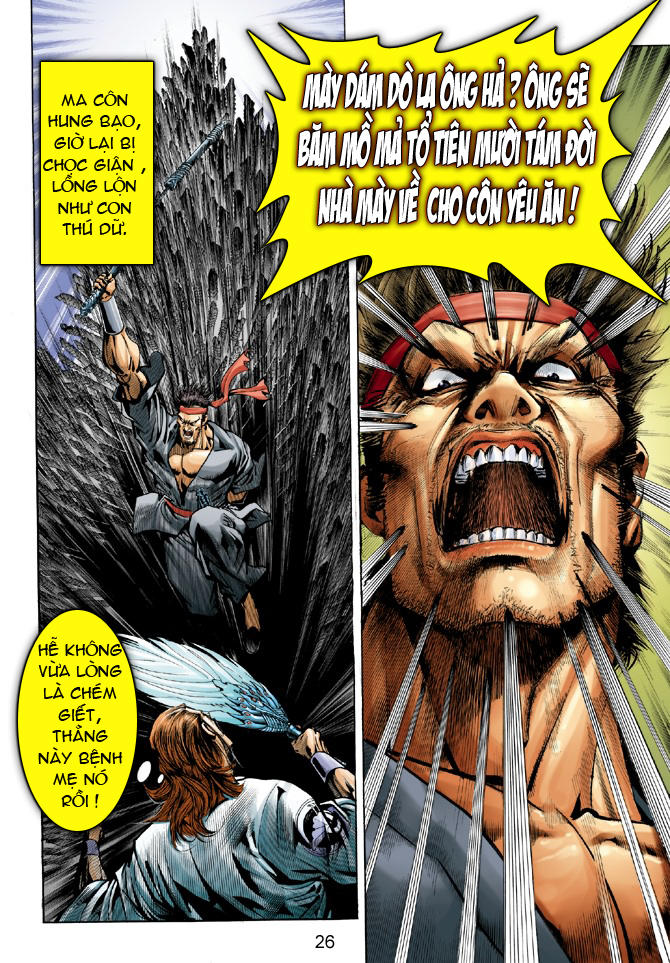 Long Hổ Môn Chapter 32 - Trang 2