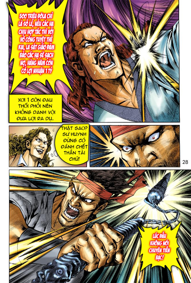 Long Hổ Môn Chapter 32 - Trang 2