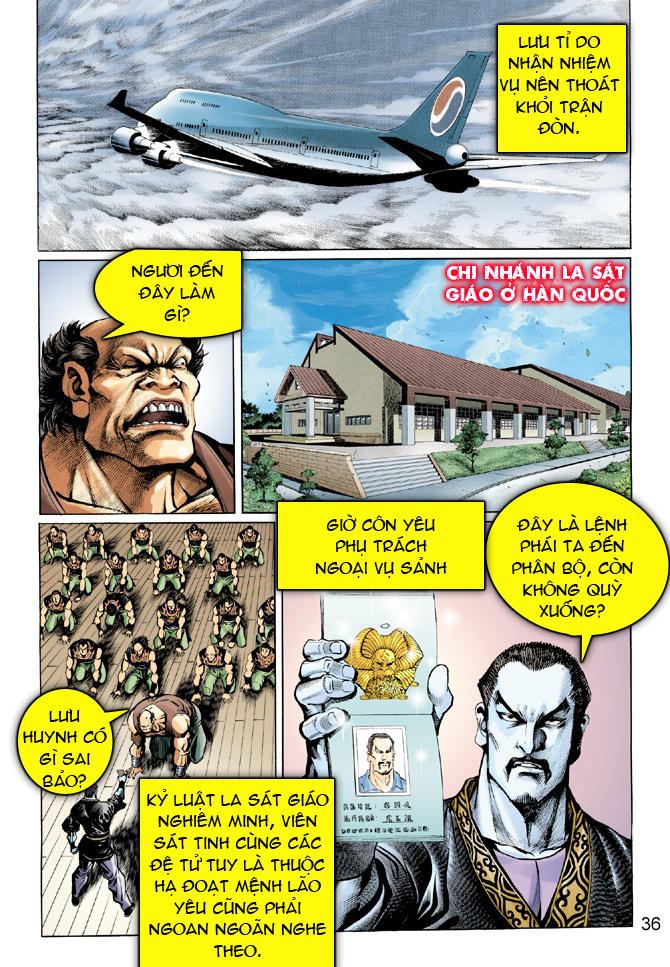 Long Hổ Môn Chapter 32 - Trang 2