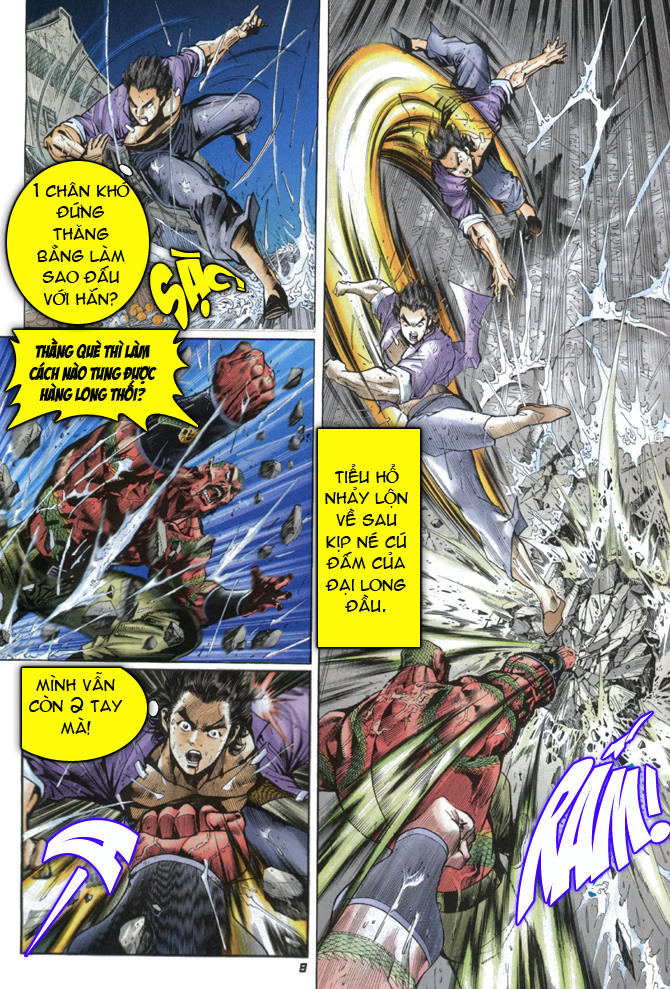Long Hổ Môn Chapter 32 - Trang 2