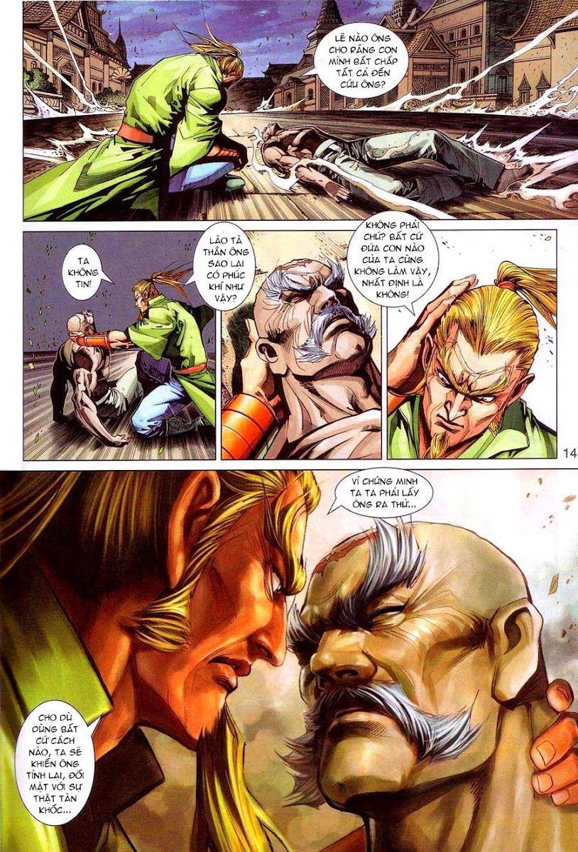 Long Hổ Môn Chapter 320 - Trang 2