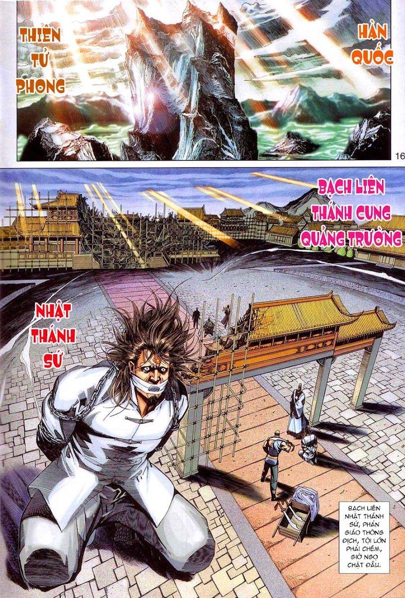 Long Hổ Môn Chapter 320 - Trang 2