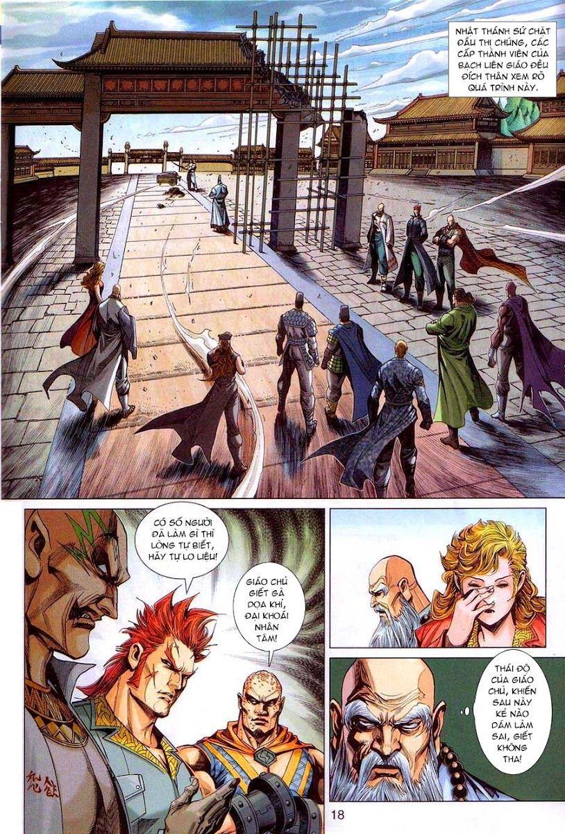 Long Hổ Môn Chapter 320 - Trang 2